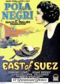 East of Suez movie in Raoul Walsh filmography.