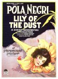 Lily of the Dust movie in Pola Negri filmography.