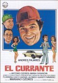 El currante is the best movie in Andres Pajares filmography.