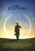 Golf in the Kingdom movie in David O'Hara filmography.