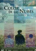 El color de las nubes is the best movie in Pedro Barrejon filmography.
