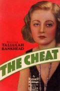 The Cheat movie in George Abbott filmography.