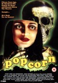 Popcorn movie in Mark Herrier filmography.