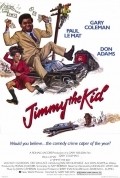 Jimmy the Kid movie in Ruth Gordon filmography.