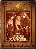 The Dude Ranger movie in Henry Hall filmography.