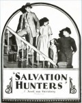 The Salvation Hunters movie in Josef von Sternberg filmography.
