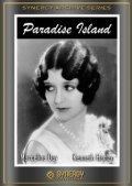 Paradise Island movie in Tom Santschi filmography.