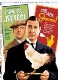 Step Lively, Jeeves! movie in Robert Kent filmography.