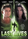 Last Lives movie in Worth Keeter filmography.