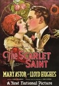 Scarlet Saint movie in Frances Miller filmography.