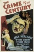 The Crime of the Century movie in David Landau filmography.