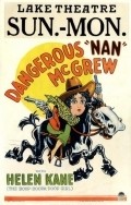 Dangerous Nan McGrew movie in John Hamilton filmography.