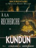 A la recherche de Kundun avec Martin Scorsese movie in Martin Scorsese filmography.