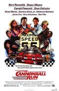 The Cannonball Run movie in Hal Needham filmography.
