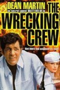 The Wrecking Crew movie in Phil Karlson filmography.