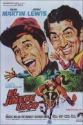 Money from Home movie in Jerry Lewis filmography.
