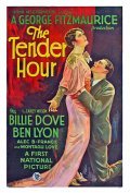 The Tender Hour movie in Billy Dove filmography.