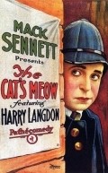 The Cat's Meow movie in Madeline Hurlock filmography.