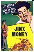 Jinx Money movie in Sheldon Leonard filmography.