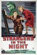Strangers in the Night movie in Edith Barrett filmography.