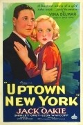 Uptown New York movie in George Davis filmography.