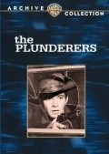 The Plunderers movie in John Saxon filmography.