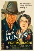 The Fighting Ranger movie in Buck Jones filmography.