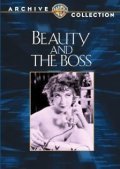 Beauty and the Boss is the best movie in Frederick Kerr filmography.