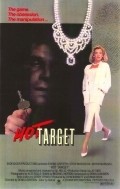 Hot Target movie in Dennis C. Lewiston filmography.