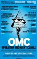 Operation Midnight Climax movie in Gadi Harel filmography.