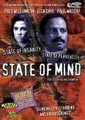 State of Mind movie in Fred Williamson filmography.