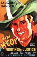 Fighting for Justice movie in Tim McCoy filmography.