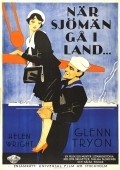 Dames Ahoy movie in Glenn Tryon filmography.