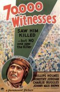 70,000 Witnesses movie in Phillips Holmes filmography.