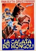 The Golden Horde movie in Peggie Castle filmography.