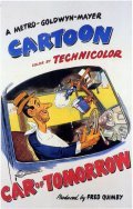 Car of Tomorrow movie in June Foray filmography.