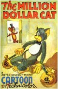 The Million Dollar Cat movie in Joseph Barbera filmography.