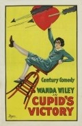 Cupid's Victory movie in Earl McCarthy filmography.
