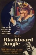 Blackboard Jungle movie in Richard Brooks filmography.