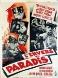 L'envers du paradis movie in Jacques Castelot filmography.