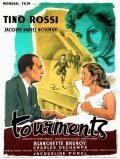 Tourments movie in Jacques Daniel-Norman filmography.