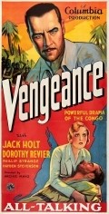 Vengeance movie in Jack Holt filmography.