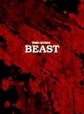 Timo Rose's Beast movie in Raine Brown filmography.