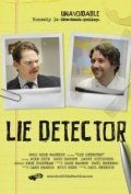Lie Detector movie in Paul Emerson filmography.