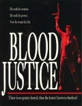 Blood Justice movie in Brandy Davis filmography.
