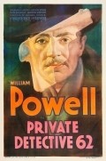 Private Detective 62 movie in Michael Curtiz filmography.