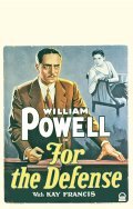 For the Defense movie in William Powell filmography.