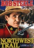 Northwest Trail movie in John Hamilton filmography.