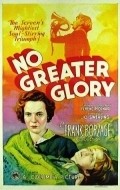 No Greater Glory movie in Frankie Darro filmography.