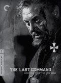The Last Command movie in Josef von Sternberg filmography.